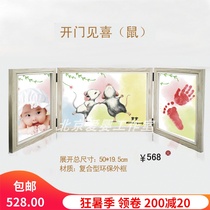 2020 new rat baby fetal hair painting hand foot souvenir custom Beijing newborn hair