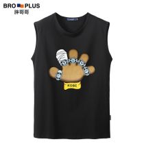 Fat brother large size sleeveless vest mens summer loose waistcoat Fat guy sports undershirt plus fat plus fat t-shirt