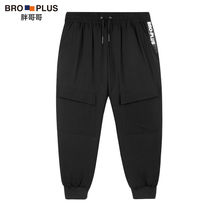 Fat Brother Large Yard Work Fit Pants Mens Bunches Multipocket Casual Pants Plus Fattening Up Thickened Autumn Winter Down Cotton Pants Man