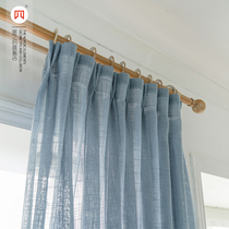 Curtain finished white gauze curtain light transparent to human cotton linen balcony living room bedroom semi-shading non-perforated gauze curtain