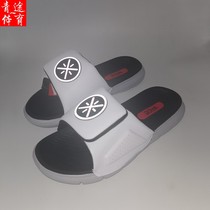  Li Ning slippers mens 2021 new Wade road 6 lightweight velcro fashion trend sports sandals AGAP009