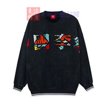 China Li Ning 2021 Xiao Chan catwalk show the same autumn and winter mens round neck loose pullover AWDRA23