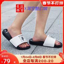 China Li Ning Slippers 2022 New ins Wind Couple Summer Breathable Fashion Leisure Sports Beach Sandals
