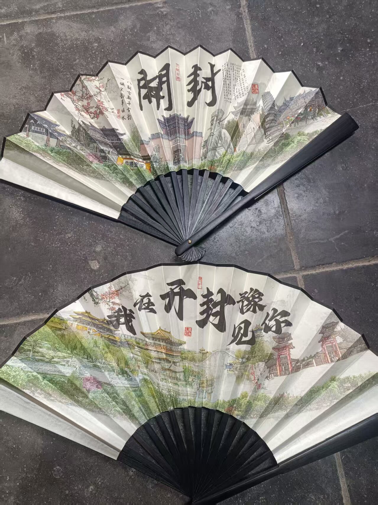 清明上河図、中国扇子 清明上河图扇子-清明上河图扇子促销价格、清明上河图扇子品牌- 淘宝
