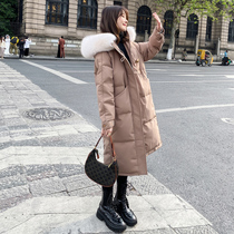 sandro bassa white duck down jacket female 2021 Winter new big hair collar long thick coat