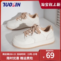 small white shoes womens summer thin model 2021 Spring and Autumn new sports shoes ins tide Joker thick bottom shoes