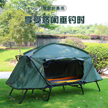 Tent Outdoor camping rainproof thickened camping Double-layer cold fishing special off-the-ground tent rainproof double-layer double-layer double-layer double-layer double-layer double-layer double-layer
