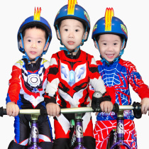 Ottman Children Balance Car Ride-Suit Equipped Reflective Long Short Sleeve Sports Suit Wheels Slip Suit Customised