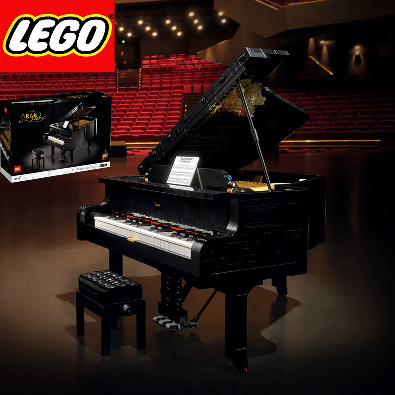 LEGO 乐高 创意系列 可弹奏三角钢琴 积木玩具 21323 ￥1659