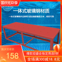 Swimming training special stool FRP swimming stool pool cushion high stool swimming pool cushion raised mobile caisson