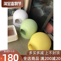 pidan Snow house cat toilet Snow house cat litter basin Fully enclosed large cat litter basin Splash-proof odor-proof cat supplies