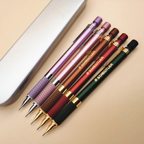 Japan Shidelou Kiyokuni House limited 925 Metal drawing mechanical pencil Pink purple silver red Gray Brown Yellow Green Gold