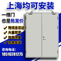 Shanghai manufacturer direct sales Class A B grade steel wood fire door steel stainless steel fire safety door can be customized