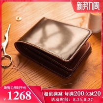  FDB Japan Xinxi horse hip leather short wallet handmade retro leather first layer cowhide wallet for men and women customized
