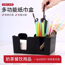 Bar creative multifunctional paper towel storage box sip box bar KTV milk tea cafe storage finishing utensils