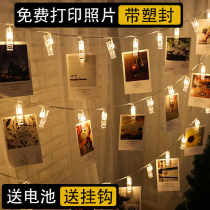 Colorful Lights Bedroom Photo Wall Decoration Room Scene Arrangement Luminous Clips Lamp Strings Birthday Table White Cours Wedding Romance