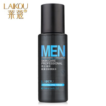 Mens special toner Moisturizing hydration Refreshing oil control Wiping face Mens shrinking pores Facial skin care products
