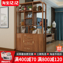 New Chinese porch cabinet Hall Cabinet screen partition cabinet entry living room entrance solid wood frame Hall cabinet against wall wine cabinet