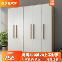 Nordic wardrobe modern simple overall solid wood assembly two three six door economic wardrobe panel bedroom home