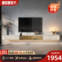 Light extravagant style rock plate TV cabinet tea table combination suspended wall-mounted high-end minimalist modern suspended lockers
