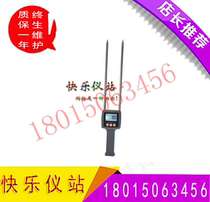 TK100H forage moisture meter measuring forage grass section rice wheat straw moisture content tester moisture meter