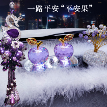 Inside the crystal perfume seat Pingan fruit interior ornaments crystal apple star car feather decoration