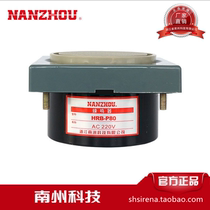 Nanzhou high quality buzzer HRB-P80 small alarm AC220V DC24V 12v concealed