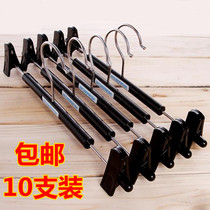 Multifunctional plastic strong pants clip pants hanger telescopic non-slip pants rack clothing store dedicated pants rack 10 sets