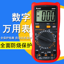 Multimeter Digital Set Pocket Automatic Range 9205 Voltage Multimeter for 9805 Maintenance Measurement
