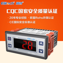 Jingchuang electronic digital display microcomputer thermostat switch cold storage temperature controller temperature controller stc-200 alarm