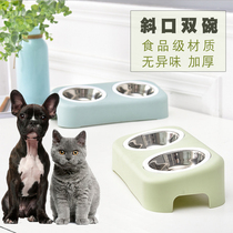Cervical spine Pitched Cat Bowl Dog Bowl Stainless Steel Thickened Anti Slip Teddy Double Bowl High Foot Cat Rice Basin Standing Pet Bowl