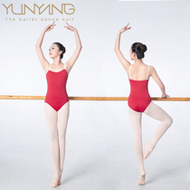 YUNYANG ballet practice female jumpsuit yoga broadband gymnastics uniform dance form suit