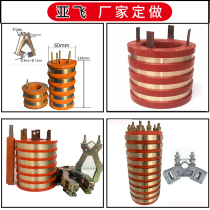 Dust-proof and waterproof rotary current generator slip ring assembly power conductive carbon brush slip ring Er Lu