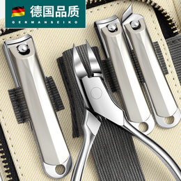 Imported force for high-end men and women with manicure tools for the original armor cutting trench for the German nail clash cover