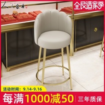 Jewelry store special chair gold shop chair stainless steel bar chair cashier counter stool bar backrest bar high chair