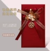Товары от wangyuhan100919