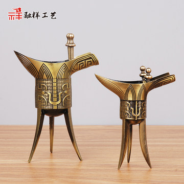 青铜器爵-青铜器爵促销价格、青铜器爵品牌- 淘宝