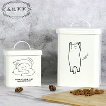 Cute pet grain storage bucket cat food storage bucket dog food sealed bucket moisture-proof cat snack storage tank large capacity