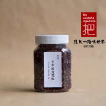 @ put Wenhan Sichuan specialty Hanyuan Qingxi Jianli Niu Shi Po Gong pepper Chao Ma red pepper dried pepper
