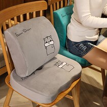 Slow rebound thickened washing office waist ergonomic sedentary cute waist pad memory cotton cushion waist protection can be removed