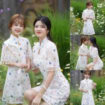 Pro-Son Dress Lace Butterfly Tandem Dress 2022 Summer New China Wind Qipao Nail Beads Display Slim Fashion Mother Women Dress