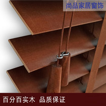 Environmentally friendly basswood wood blinds bedroom study blackout toilet waterproof wood Venetian blinds bamboo blinds