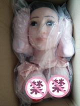 Snow male adult punch inflatable doll One-piece with hands and feet non-chest water injection masturbation appliance sex doll