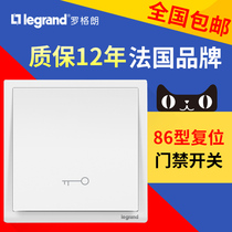 tcl access control switch Household out button Power button 86 type access control bell Legrand access control switch-Langchun