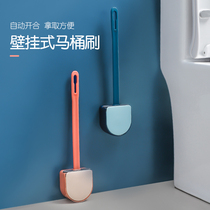 New creative silicone toilet brush set wall-mounted toilet cleaning brush long handle soft hair no dead angle gap toilet brush
