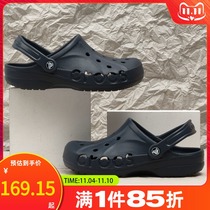 Calloch sandals mens shoes womens shoes 2021 autumn new couples outdoor breathable water shoes slippers hole shoes