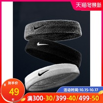 Nike prefers retro hair bands for men and women to wash their faces and tie hair headbands. Korean cool street short hair Special for out headbands
