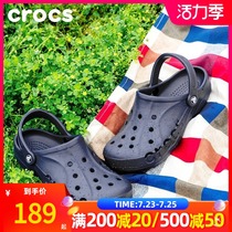 Crocs Carol Chi sandals mens shoes womens shoes 2021 summer new outdoor lightweight river shoes slippers hole shoes