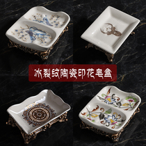 European-style ceramic drain double soap box toilet high-grade drain soap porcelain creative soap dish soap dish soap New