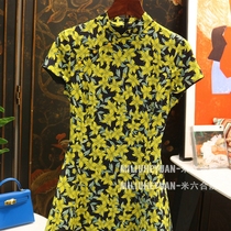 Mi Liuhe Courtyard bright and foreign style Improved new Chinese style stand-up collar slim fish tail pendulum Silk cheongsam dress
